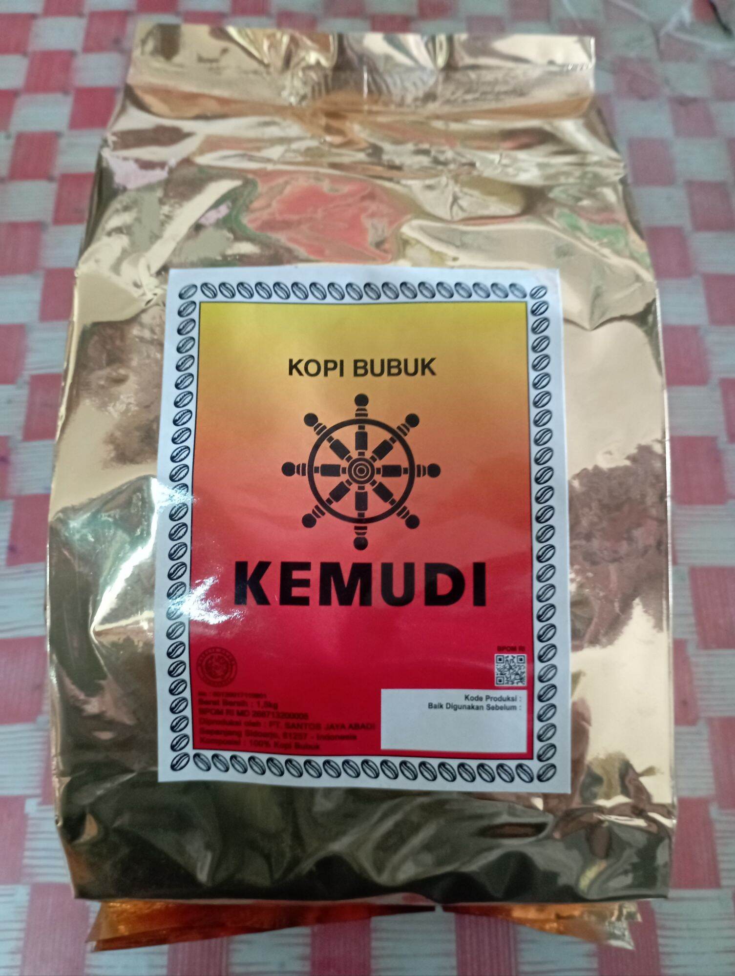 1.5 kg steering wheel coffee