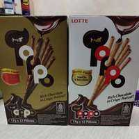 LOTTE Toppo Vanilla Coklat dan coklat Double coklat [12pcs/Box]  vanila choco dan double choco