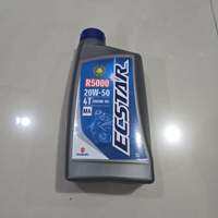 OLI MESIN MOTOR SGO ESCTAR 4T SUZUKI GEUNINE OIL 20W-50 1L