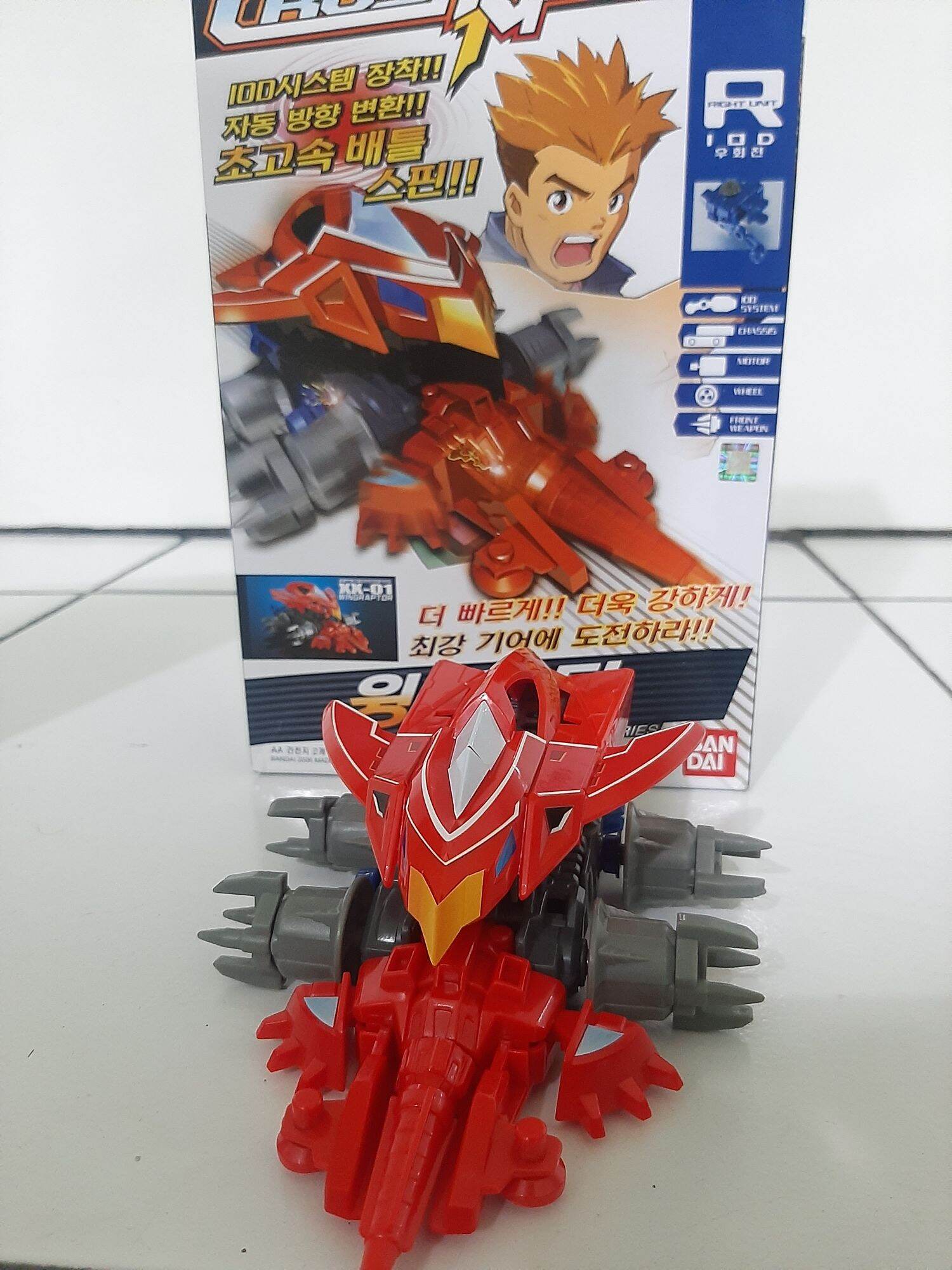 クラッシュギア　ウイングラプター ウイングラプターX