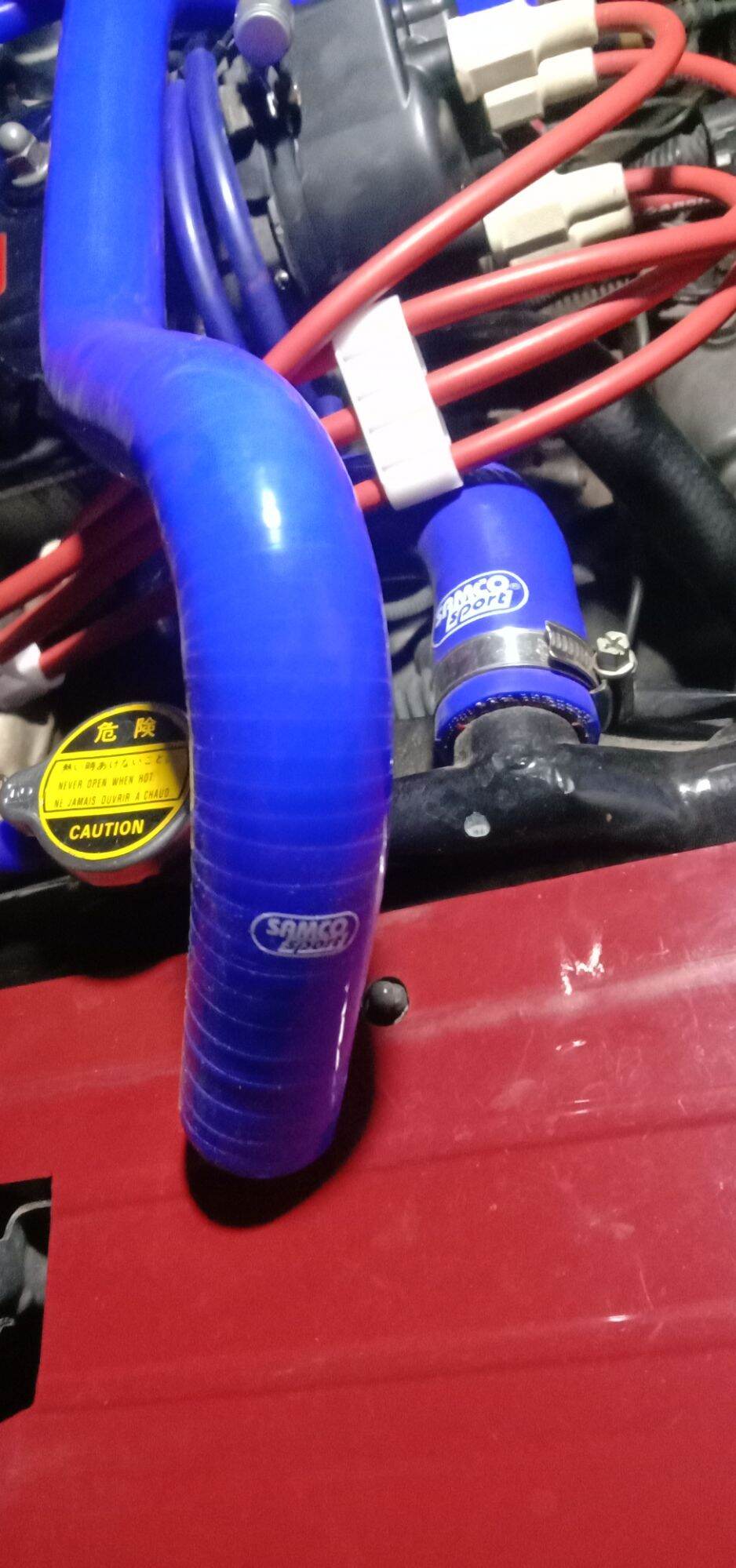 Radiator Hose Bypass Hose Buntu Hose Toyota Starlet Brand Samco Harga 750,500 rupiah*Gratis Ongkir