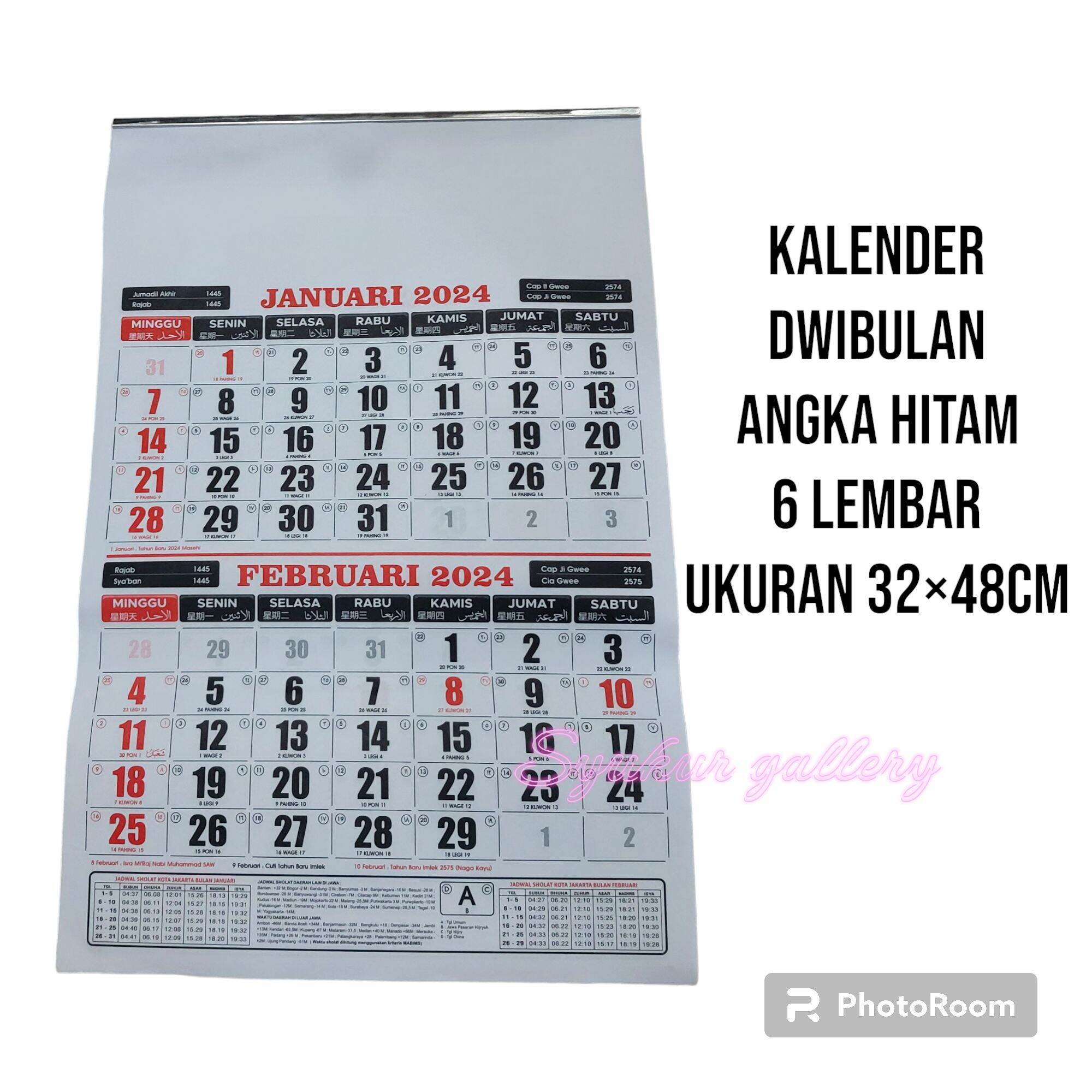 Kalender Dinding 2024/ kalender kerja /kalender angka/ kalender bulanan