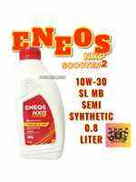 1 pcs OLI ENEOS NXP SCOOTER 2 10W-30 SEMI SYNTHETIC 0.8 LITER OLI MOTOR MATIC MERK ENEOS 0.8L YAMAHA OLI ENEOS NXP2 MATIC 800ML OLI MOTOR MURAH