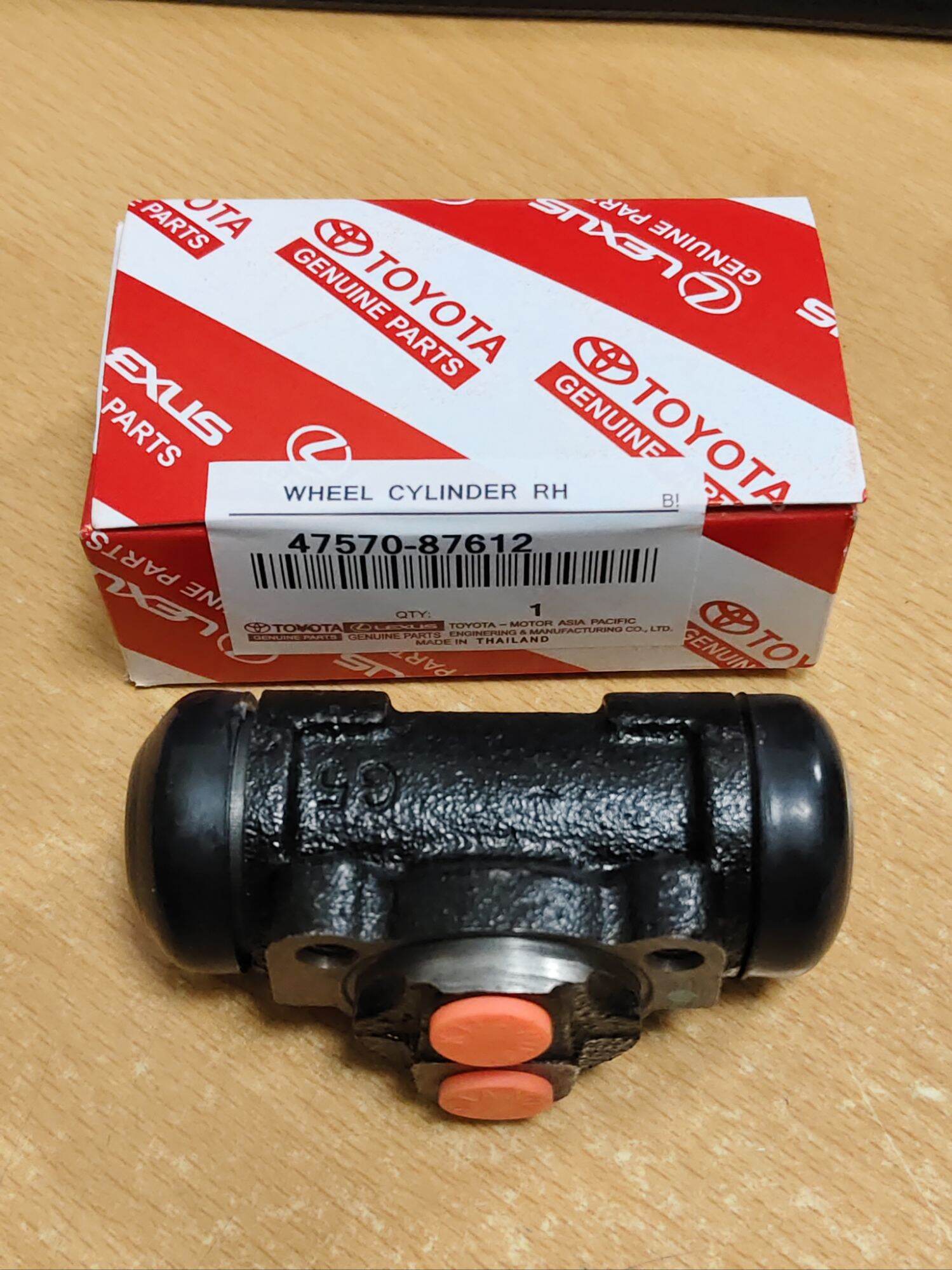 WHEEL CYLINDER BELAKANG RUSH TERIOS TARUNA NON NEPEL KANAN 47570-87612 Giá 112,500 Đồng*Miễn phí vận chuyển