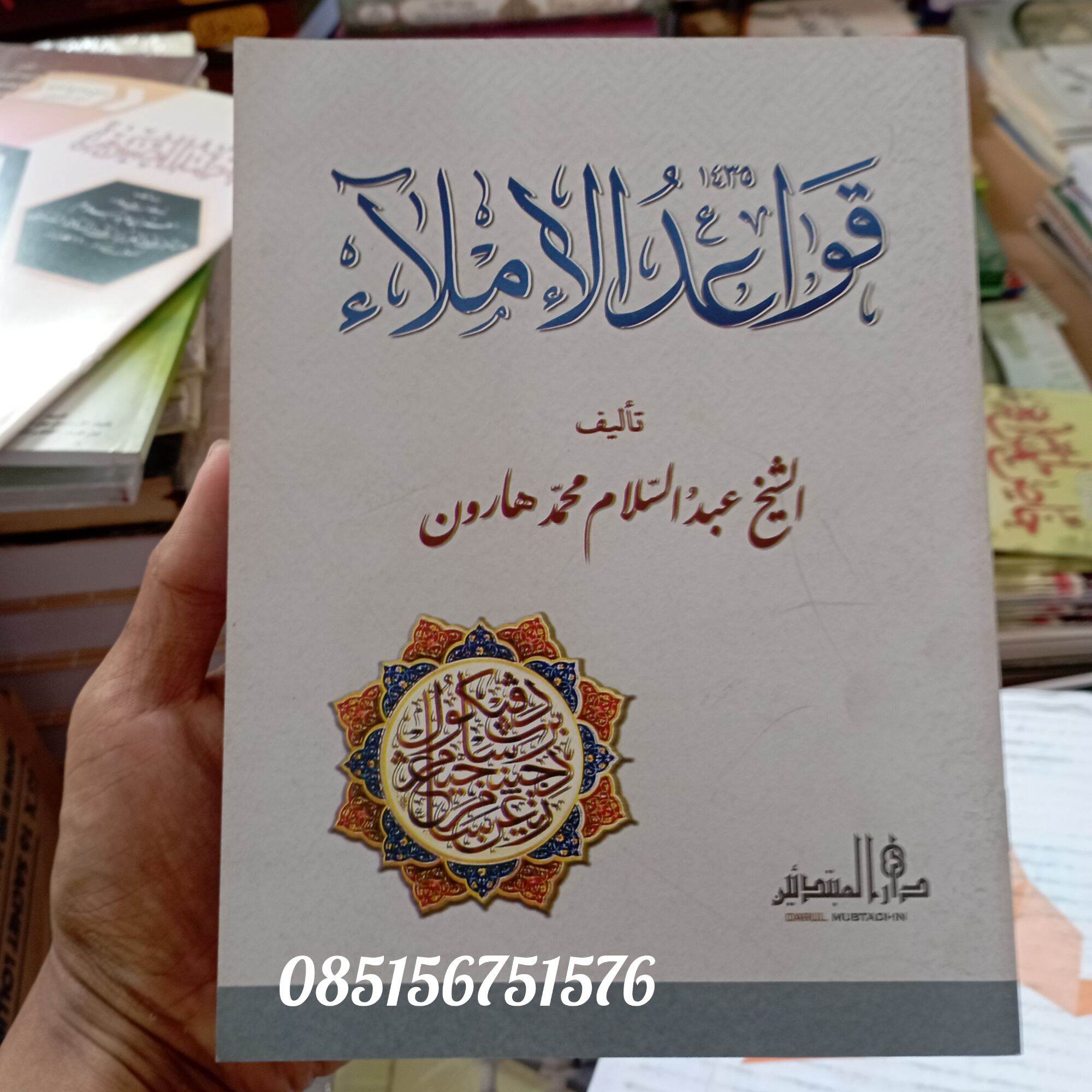 Yopiq sik bilan jinsiy aloqa