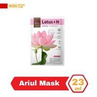 Ariul 7 DAYS Sheet Mask Lotus + Niacinamide 23 ml
