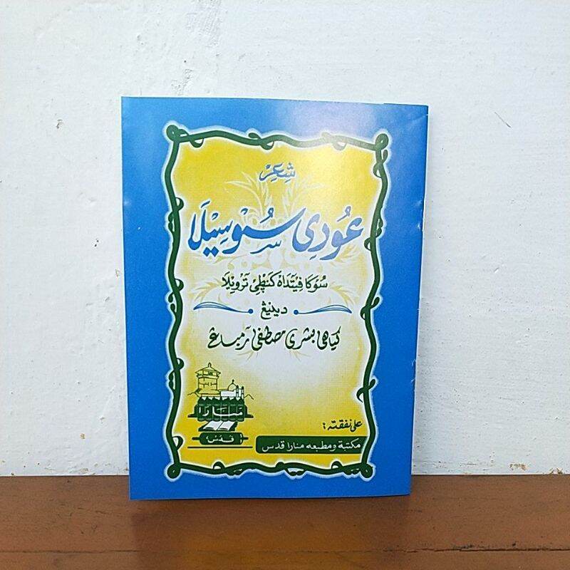 Lezbiyenning ayol klitorini yaqindan korish