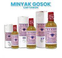 MINYAK GOSOK TAWON  FF 90 ML. PT. JAYA TAWON.