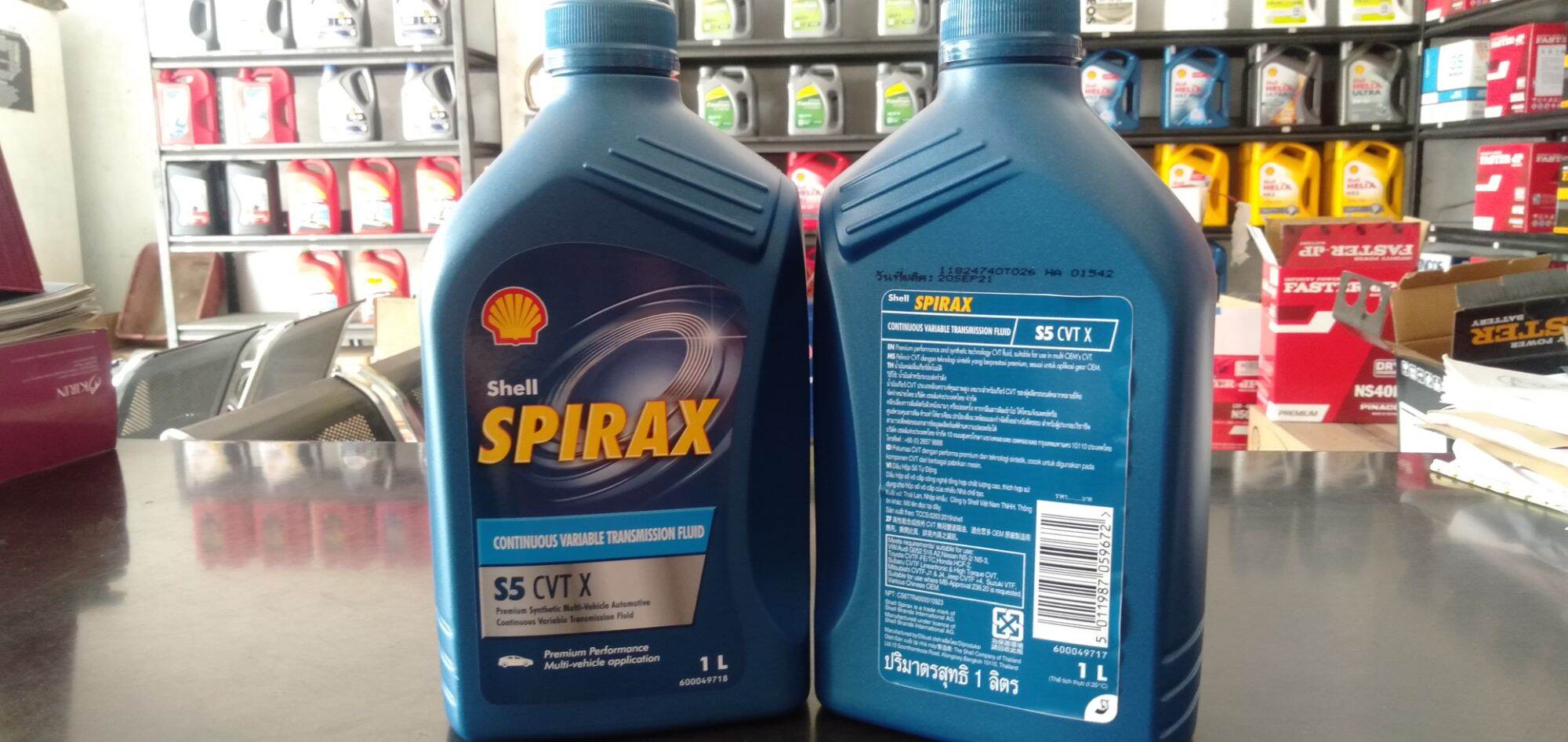 Shell Spirax S5 CVT X. oli transmisi otomatis matic CVT Toyota Raize ...