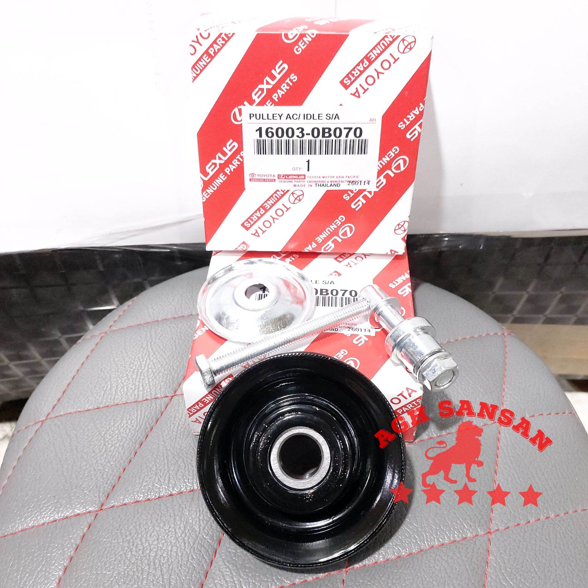 Pulley Tensioner Pully Ac Toyota Kijang Kapsul 7k Original asli