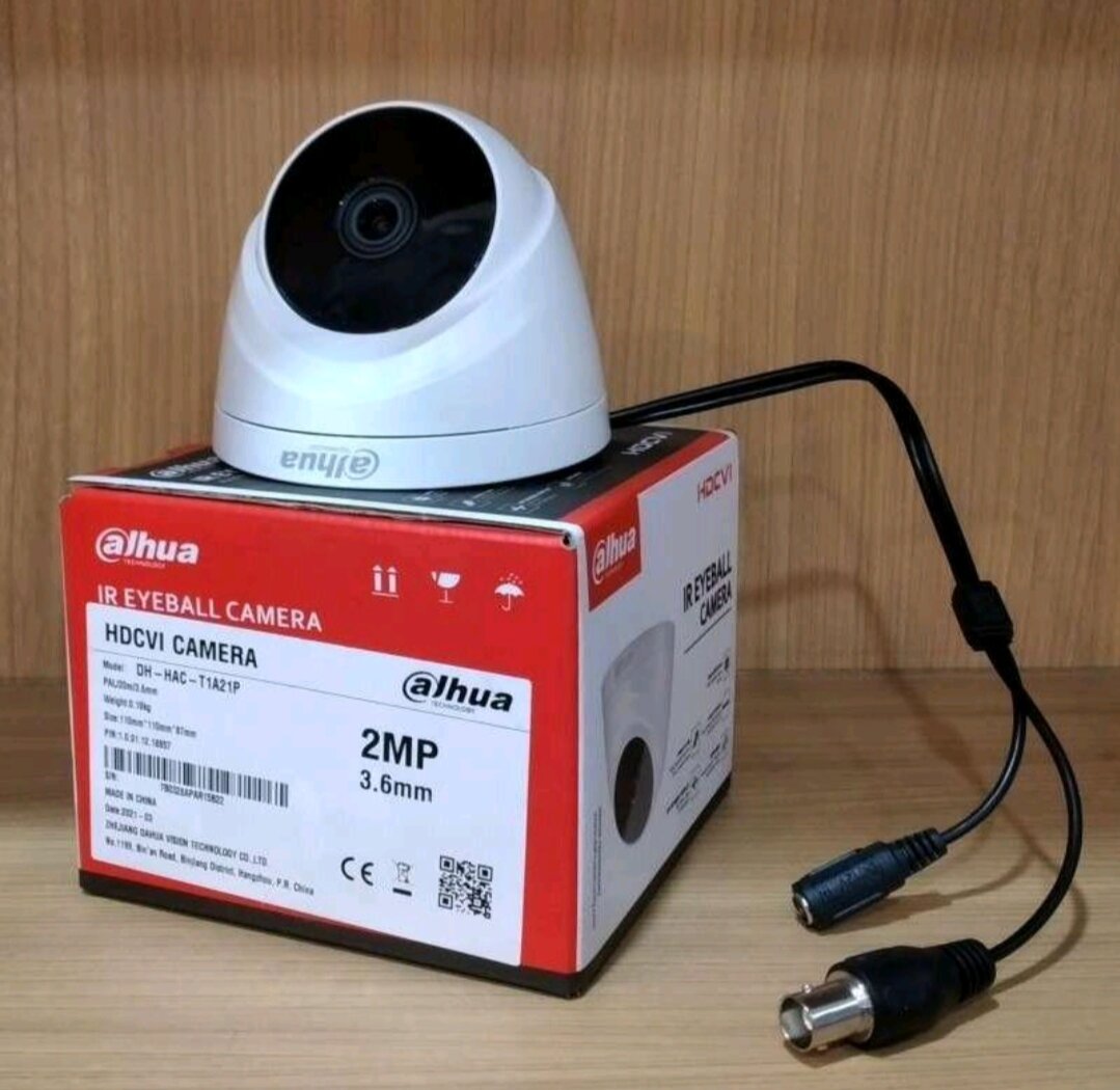 Dahua 2mp hot sale kamera