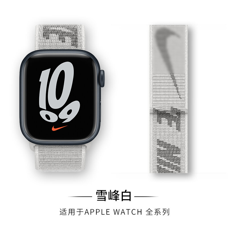 Jual Apple Nike Terbaru | Lazada.co.id