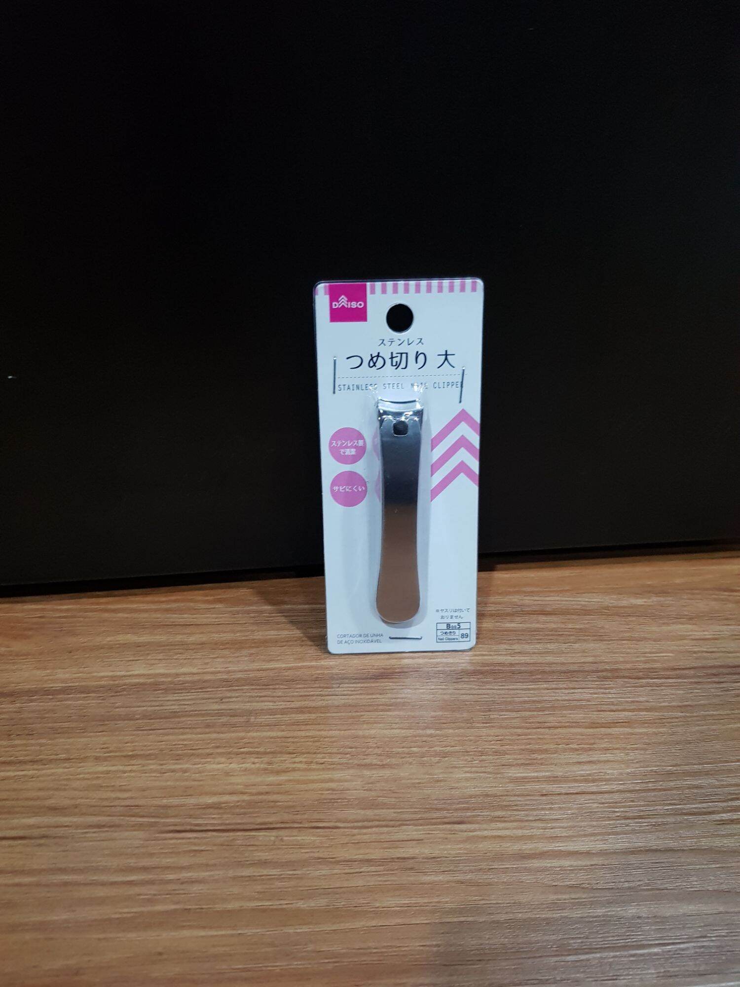Daiso Stainless Steel Nail Clipper Gunting Kuku Daiso Stainless