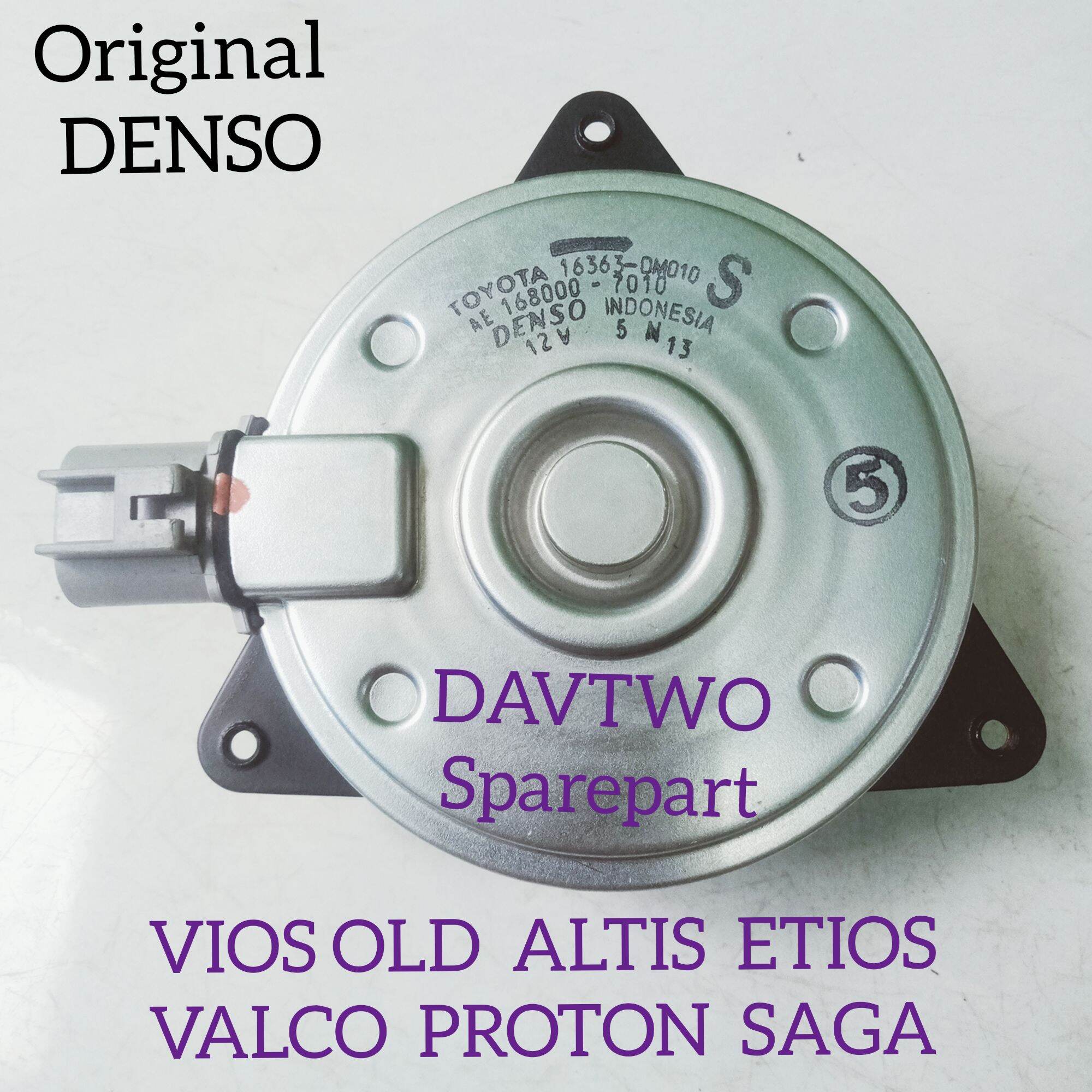 Motor Dinamo Extra Fan Fen Radiator Vios OLD Altis Etios Valco Proton