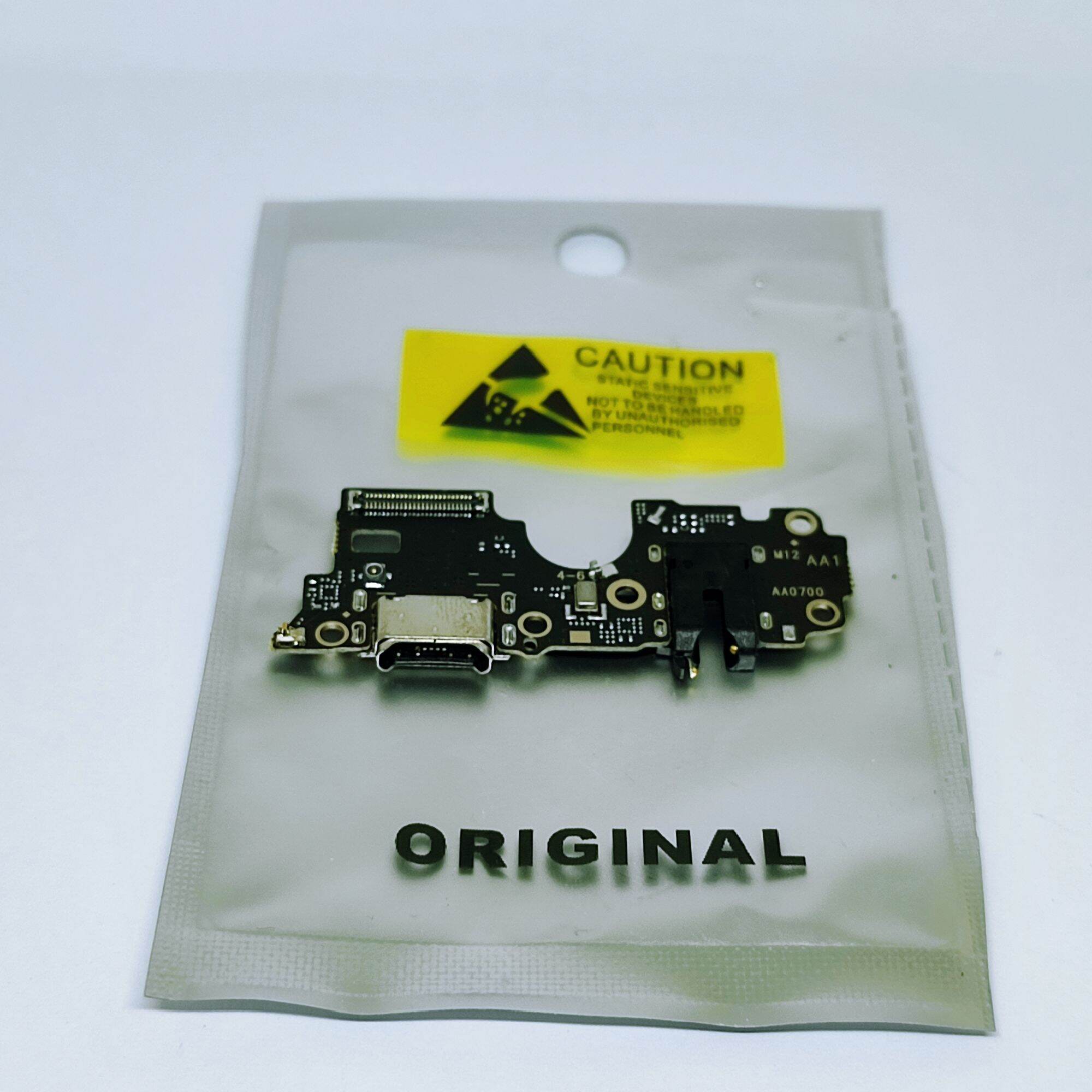 PAPAN CAS KONEKTOR CASAN OPPO A16 ORI | Lazada Indonesia