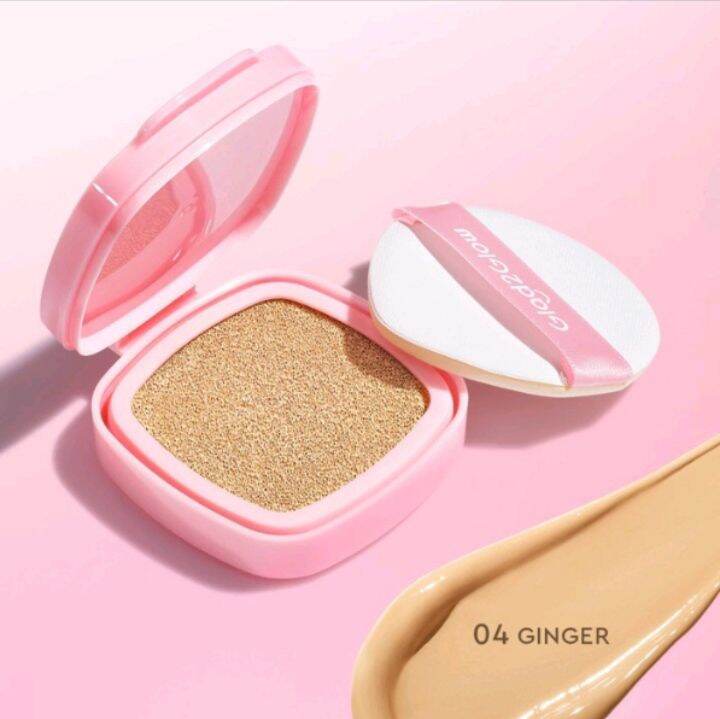 REFFILL GLAD2GLOW CUSHION BEDAK BASSAH