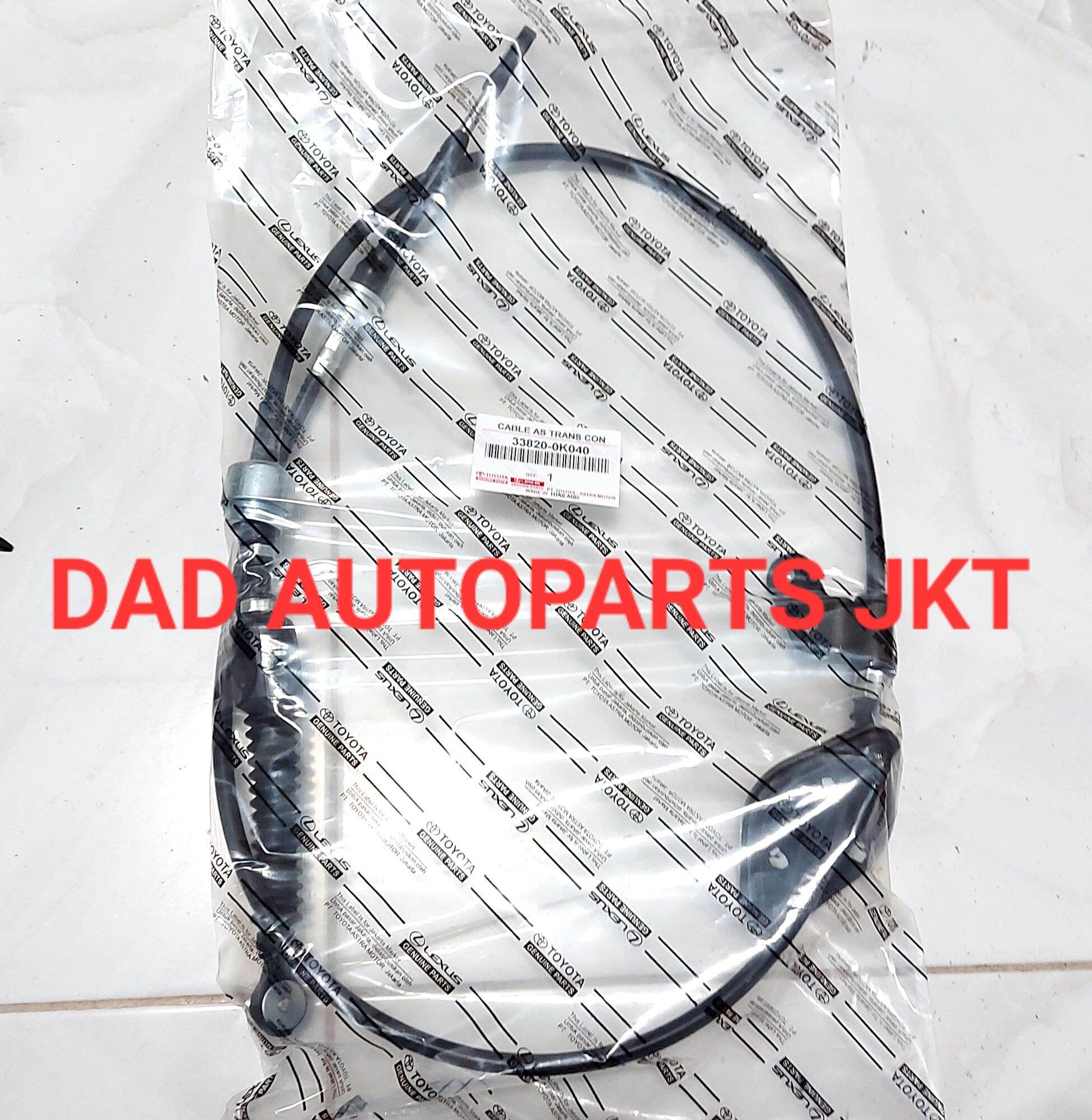 Mengupas Transmisi Matic Innova: Lebih dari Sekadar Otomatis