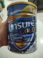 ensure gold vanila 800 gram kemasan baru