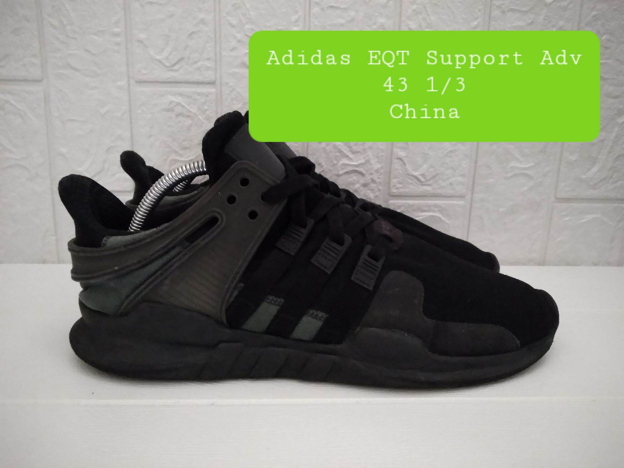 sepatu adidas eqt