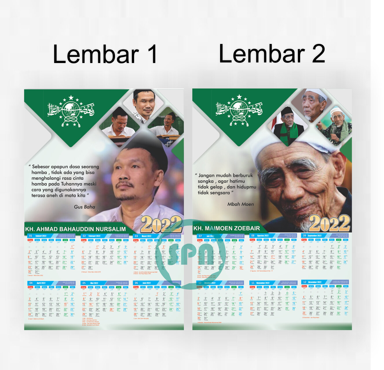 Kalender 2022 Lengkap Jawa Hijriyah Masehi Murah Lazada Indonesia 1486