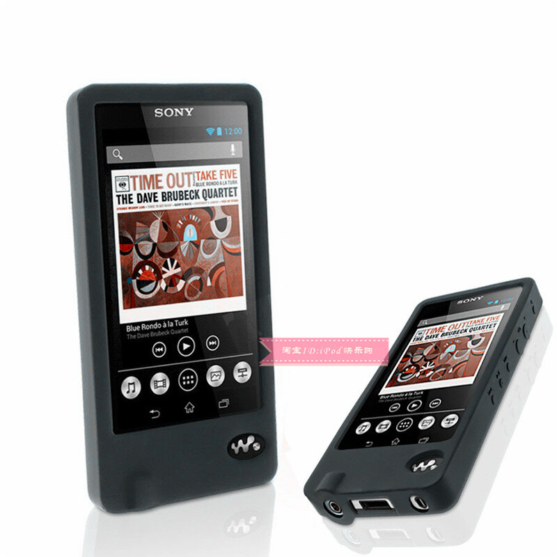 Cocok untuk Sony MP3 Nwz-zx1 Penutup Pelindung ZX1 Portabel