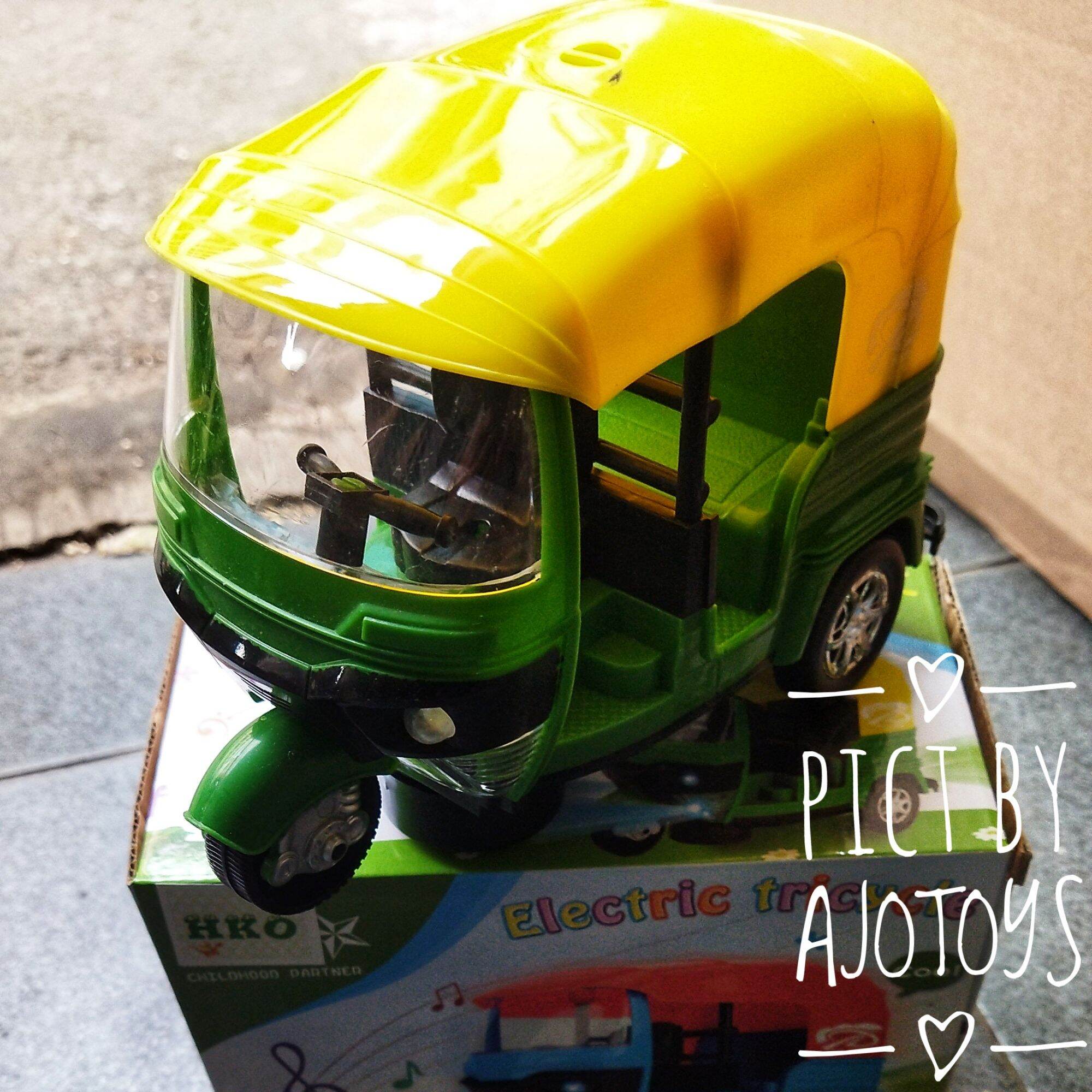 MAINAN ANAK JADUL POPULER BAJAJ BAJAI 