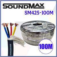 Kabel Audio Speaker 4X2.5mm Soundmax 50M 100M