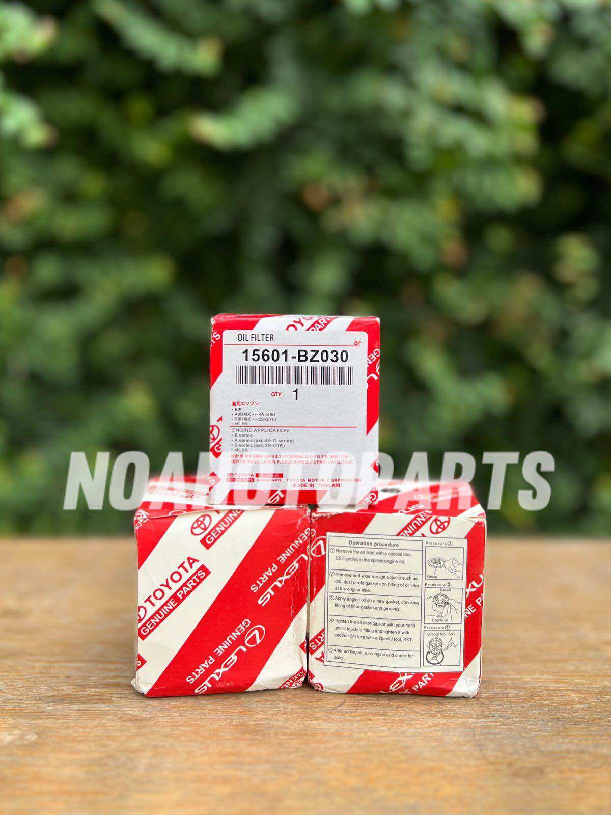 FILTER OLI SARINGAN OLI OIL FILTER AVANZA XENIA SIGRA CALYA AGYA AYLA RUSH TERIOS Harga 23,000 rupiah*Gratis Ongkir