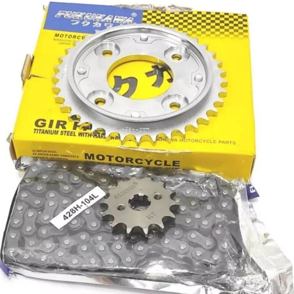 Gear Set Honda Revo Lama at Audra Chu blog