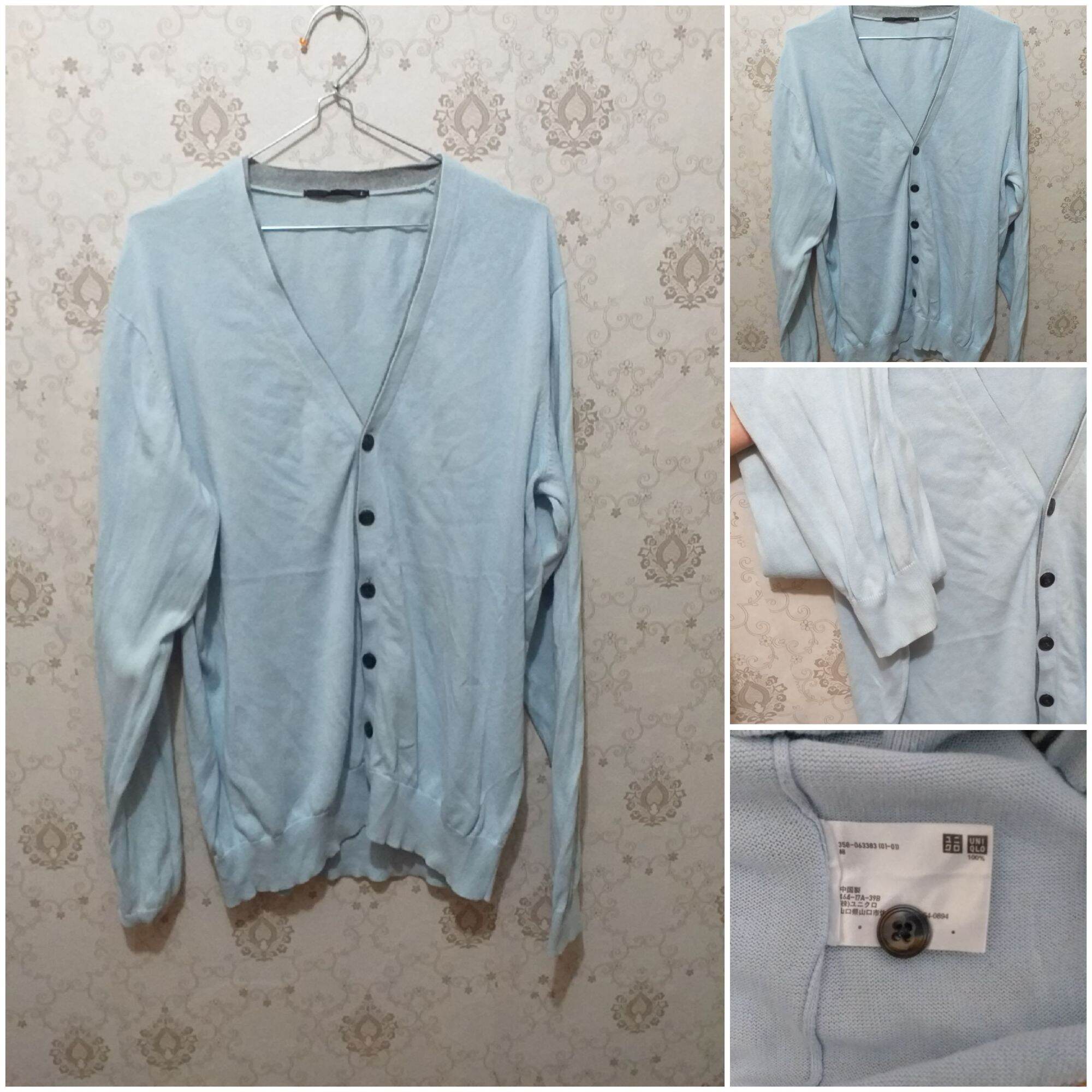 Harga on sale cardigan uniqlo