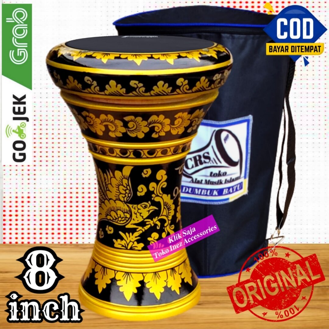 直接支払いも可』タブラ ダラブッカ