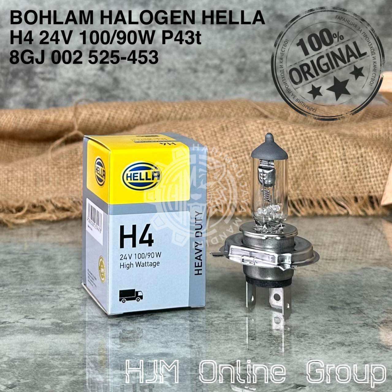 BOHLAM LAMPU HALOGEN H4 P43T HELLA ORIGINAL - 12V 60/55W - 12V 100/90W ...