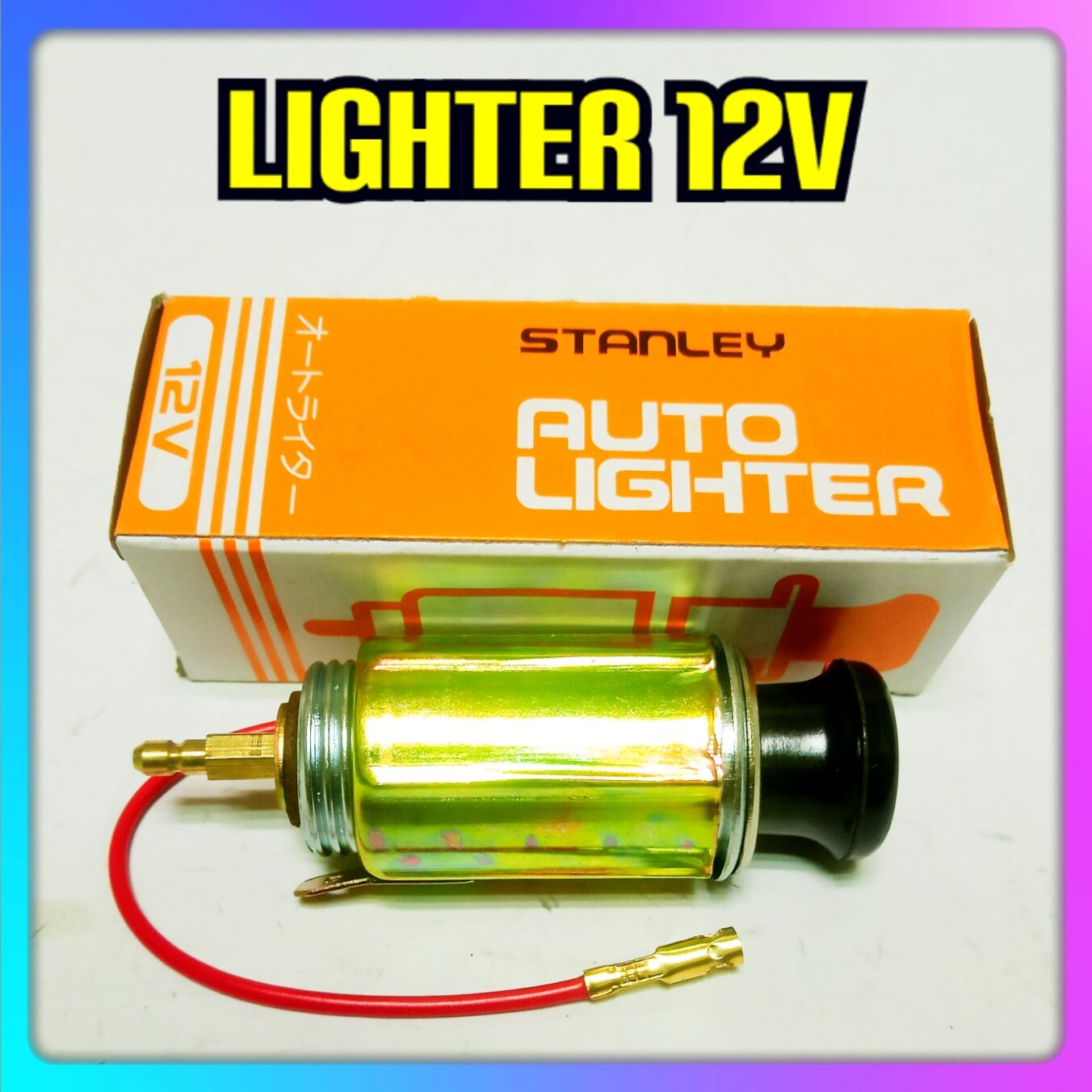 CIGARET LIGHTER/KOREK API/ PEMANTIK API MOBIL 12V UNIVERSAL | Lazada ...