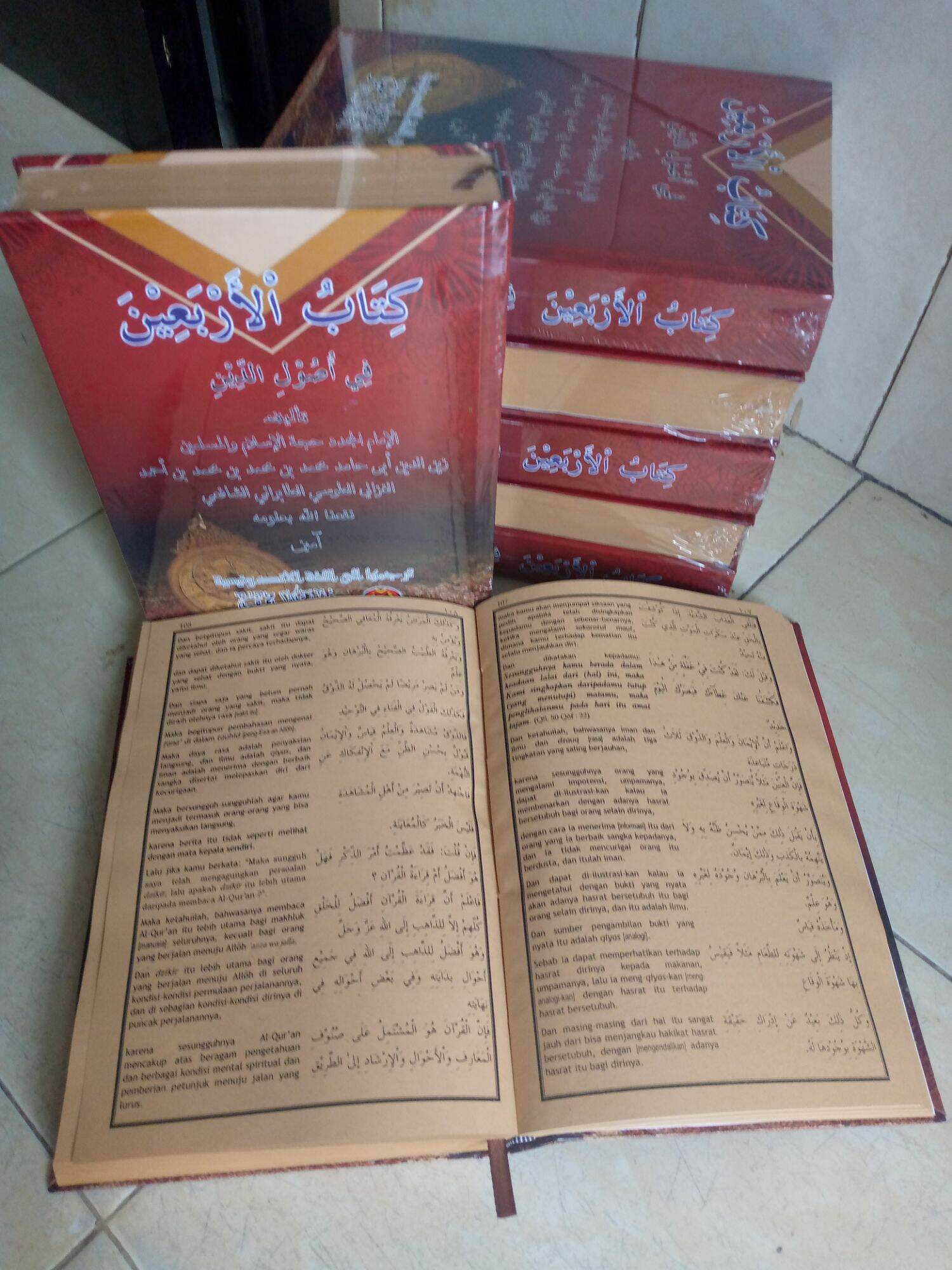 Men, albatta, istayman jinsiy aloqa ND