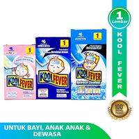 paket 6pcs kool fever kompres demam bayi