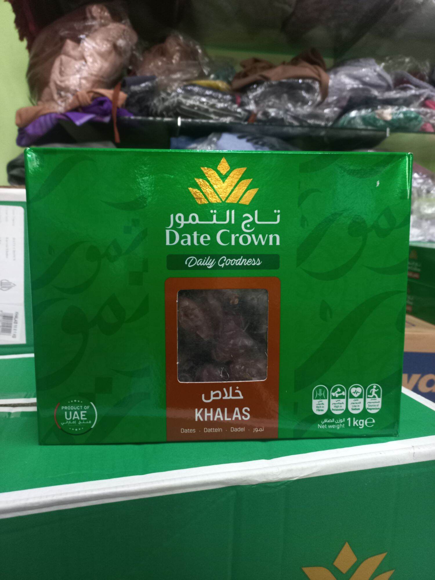 Kurma Date crown khalas Kholas 1kg New expired bisa