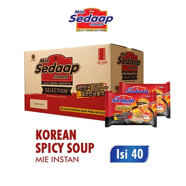 Mie Sedaap Korean Spicy Soup 1 Dus Isi 40 Pcs Lazada Indonesia 