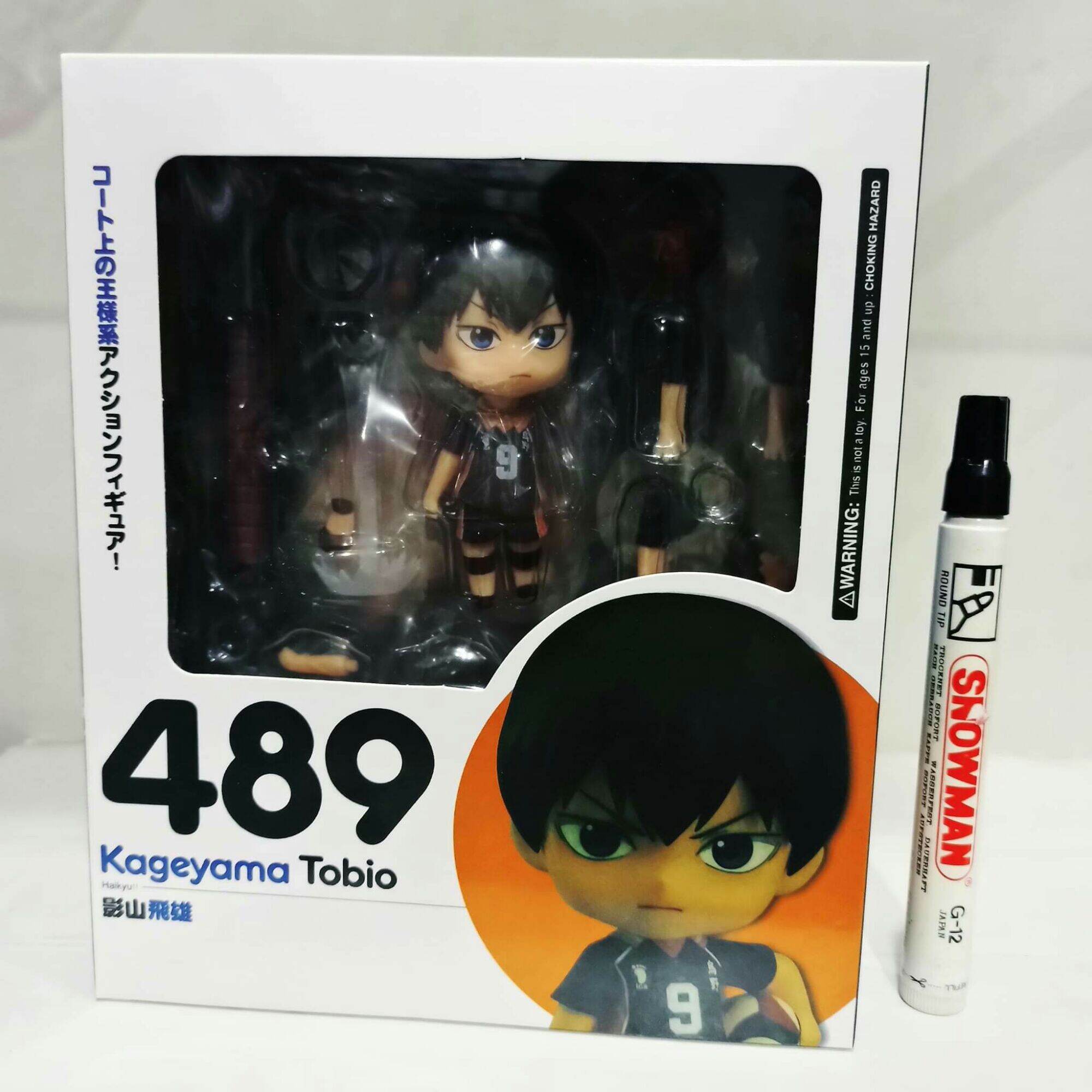 nendoroid kageyama 489