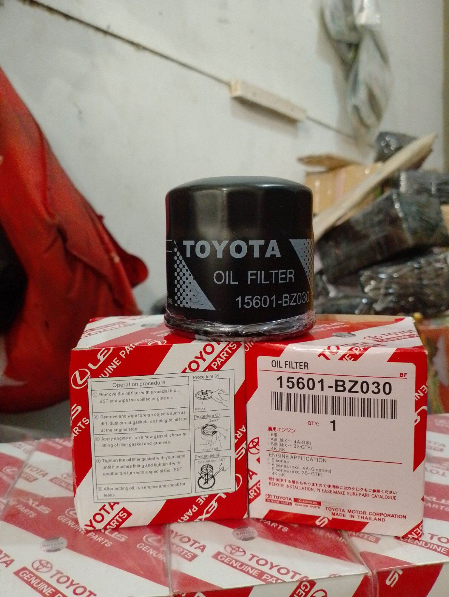 Filter oli Toyota Avanza, Ayla, Agya, Vios dan sejenisnya Harga  20,900 Ringgit*Penghantaran Percuma