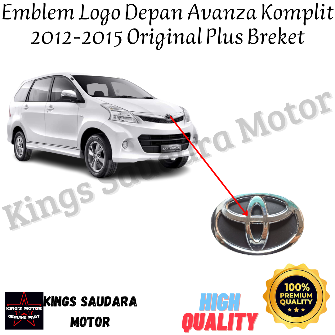 Logo Depan Komplit Mobil Avanza 2012 2013 2014 2015 Original Best Seller Termurah Harga 55,000 rupiah*Gratis Ongkir