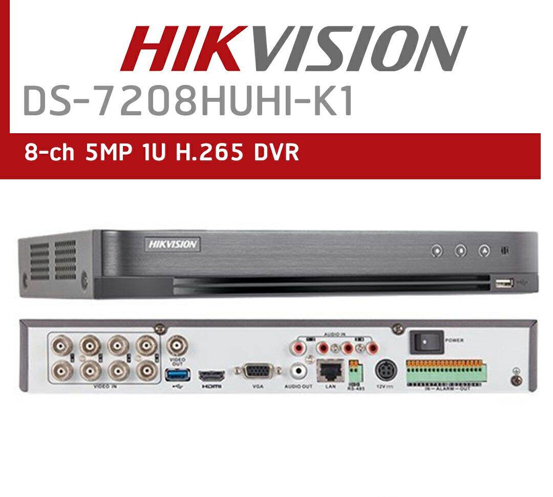 dvr 8ch hikvision 5mp