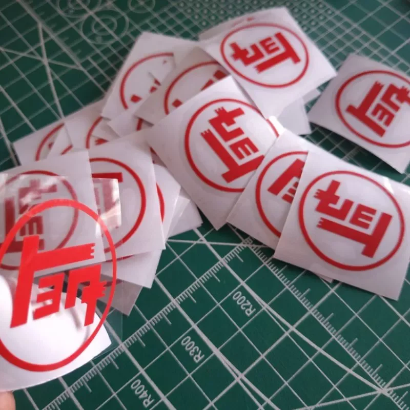 Stiker cutting logo TEQ TOYOTA JDM VICKTOR Harga 5,500 rupiah*Gratis Ongkir