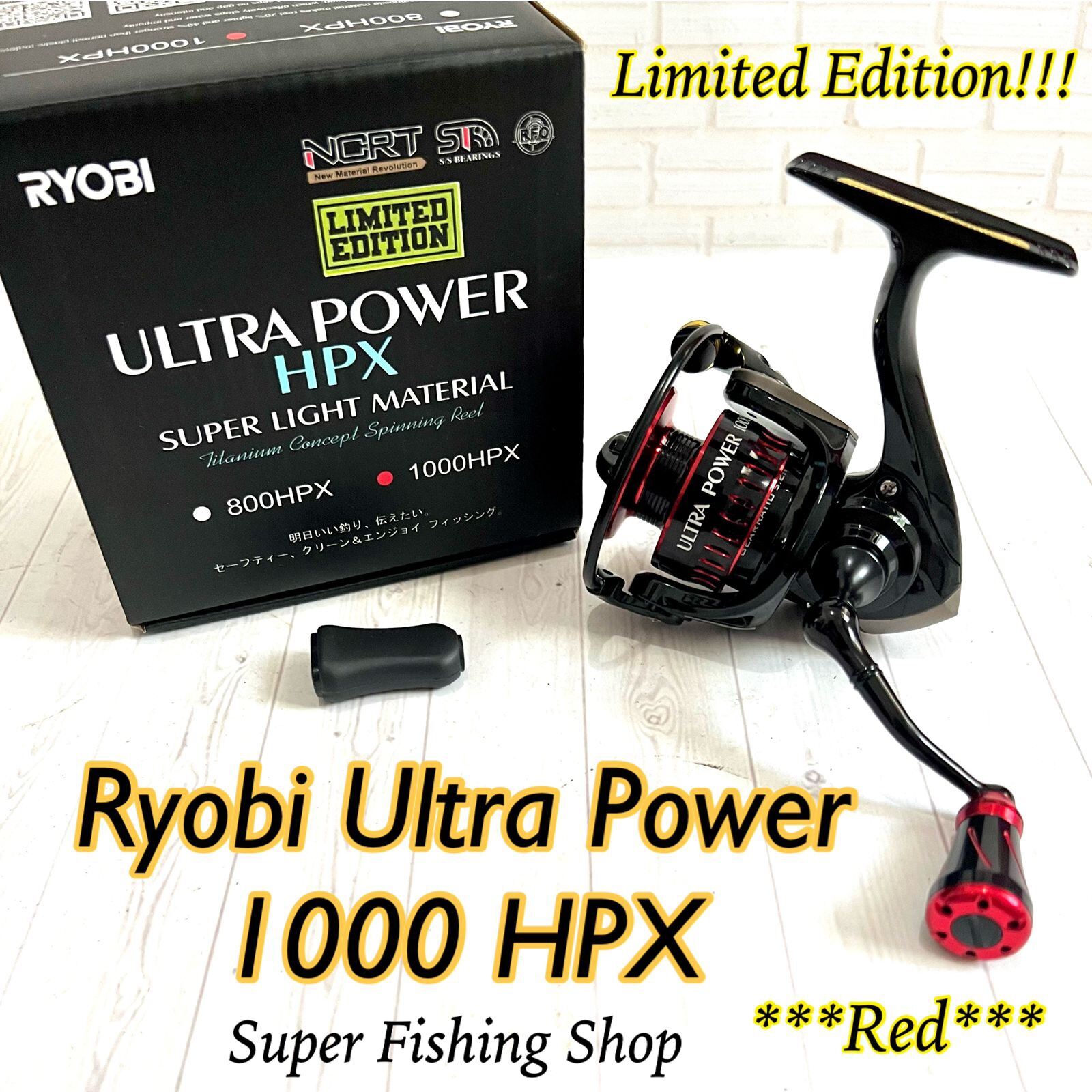 Jual REEL RYOBI ULTRA POWER SALTWATER HPX NEW DESIGN 1000