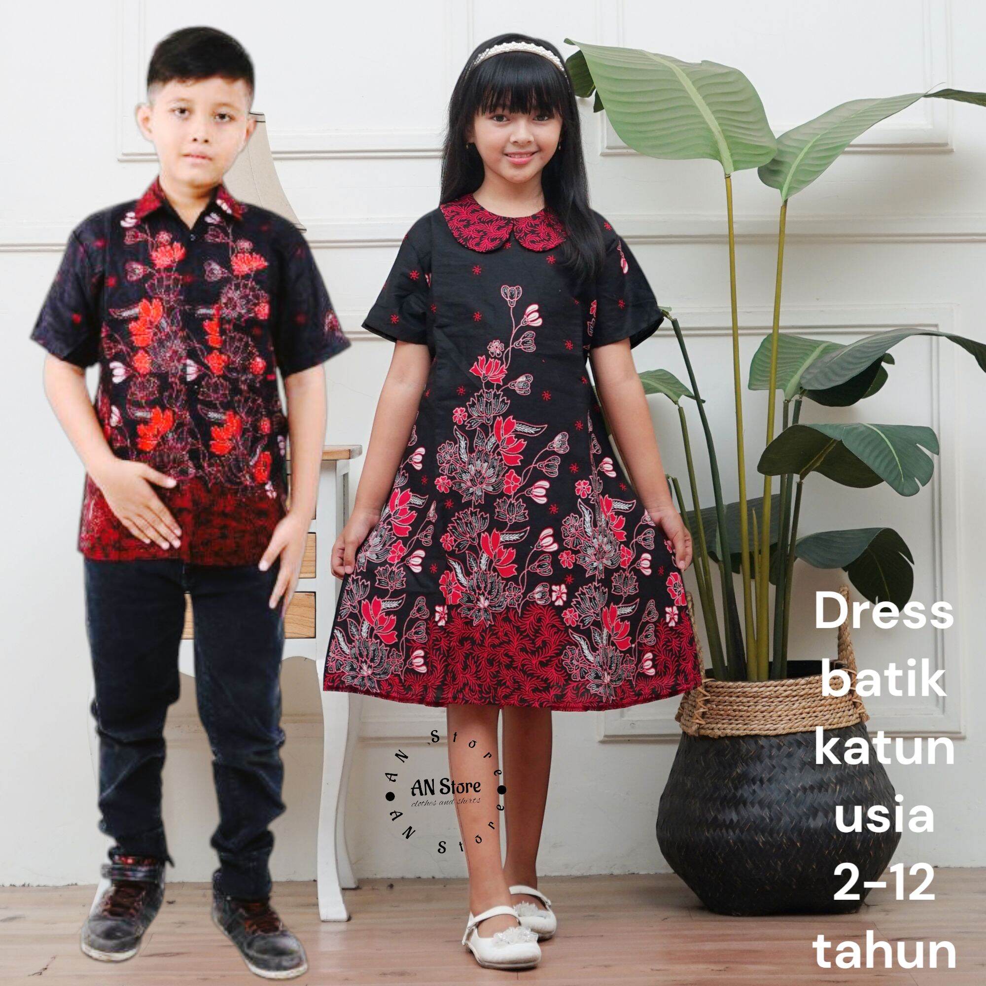 Beli Baju Batik Budak Leutik Online Harga Terbaik Lazada Indonesia