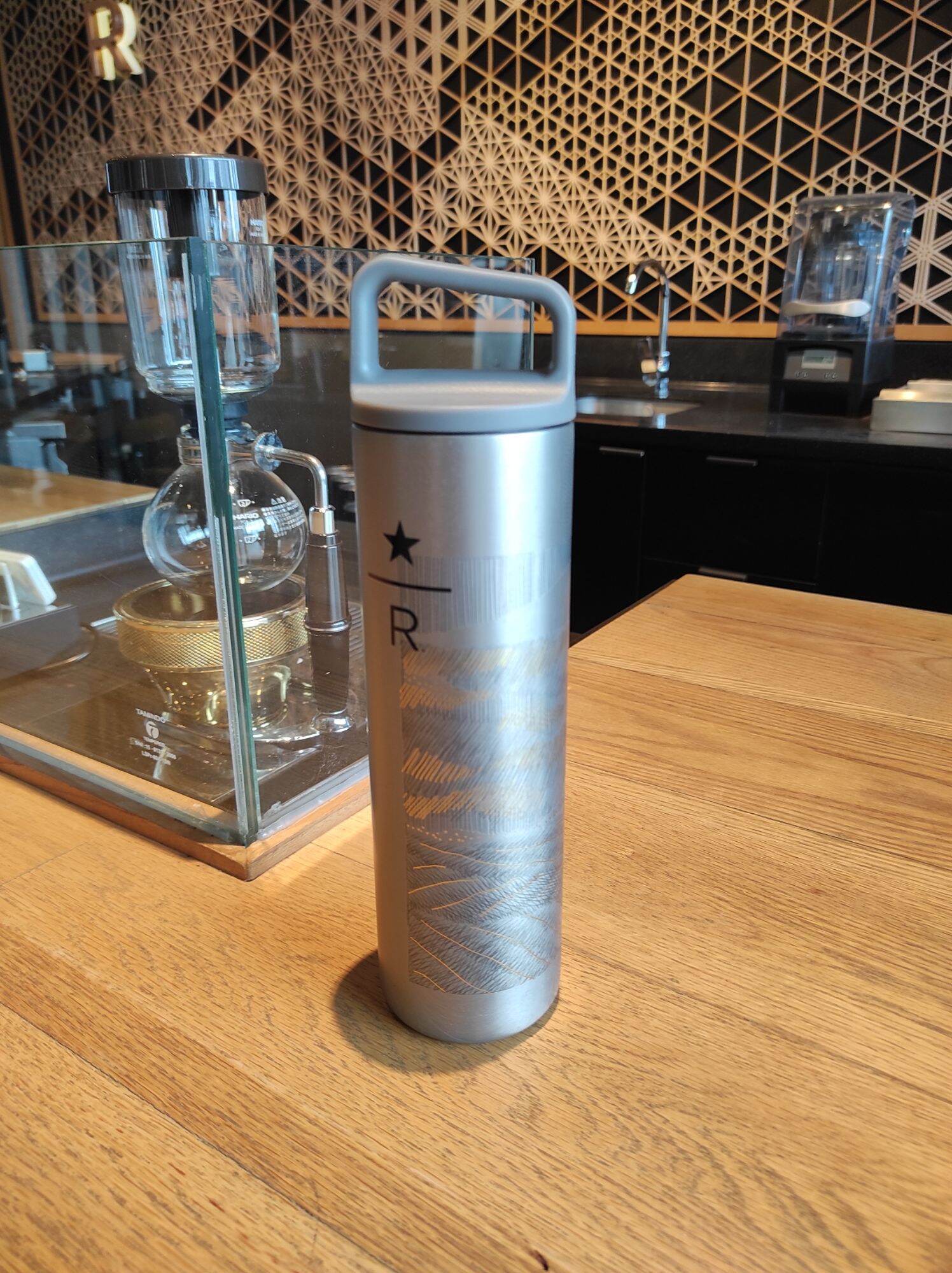 Starbucks Reserve Tumbler Miir Bottle Coffee Origin 2021 Stainless