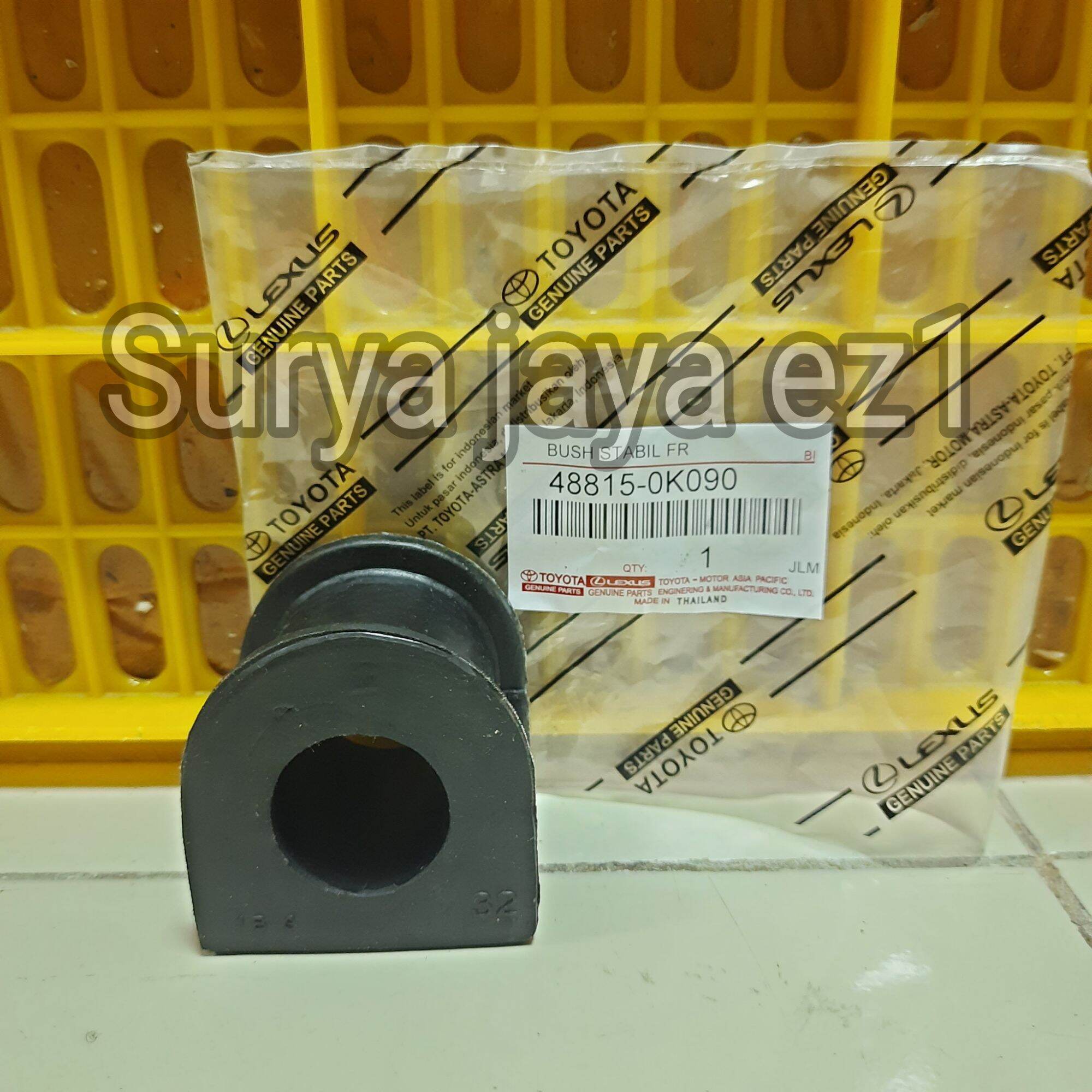 Karet Stabil Bush Stabilizer Roti Depan Toyota Fortuner SRZ / Fortuner VRZ Tahun 2015 - 2020 Giá 25,000 Đồng*Miễn phí vận chuyển