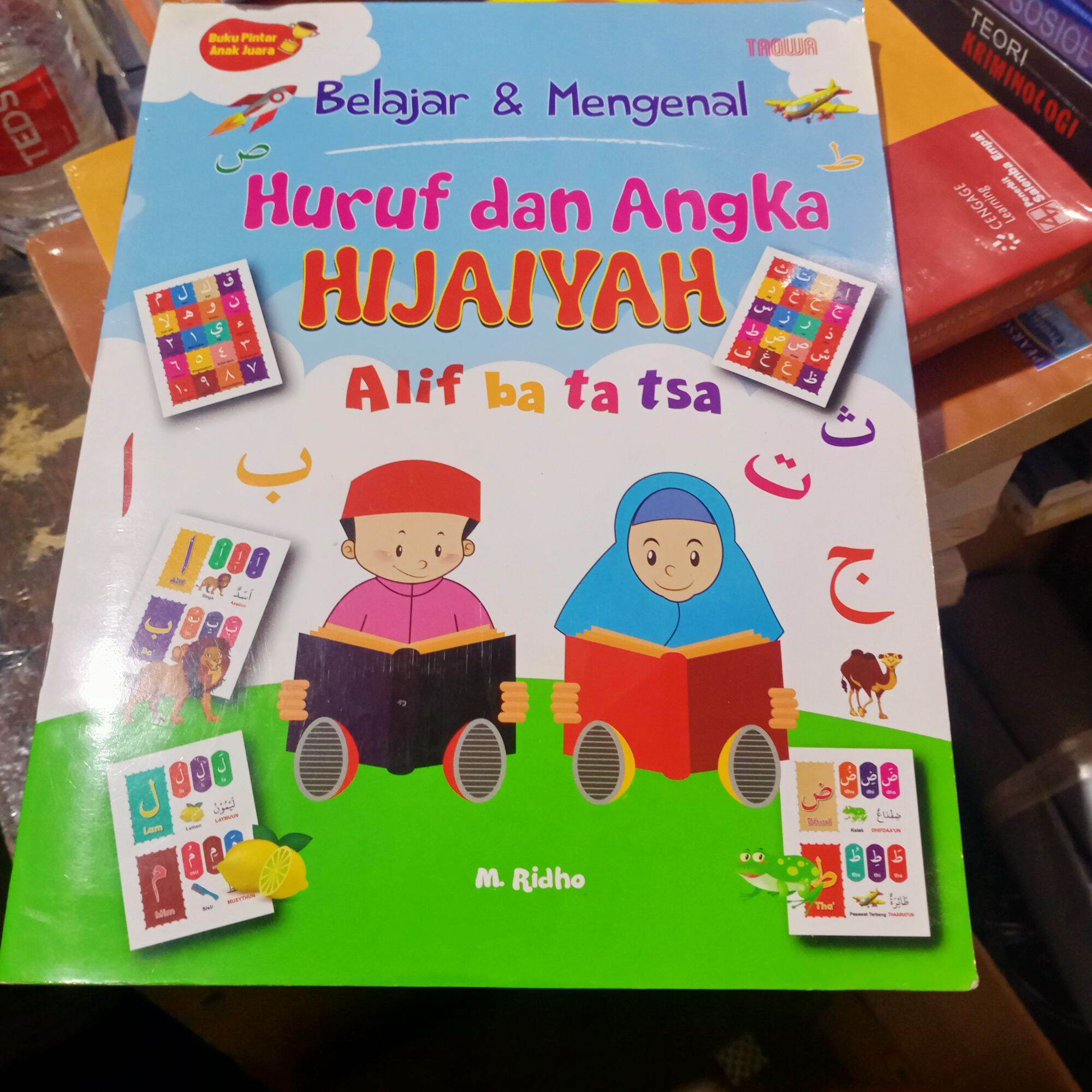 BUKU BELAJAR & MENGENAL HURUF DAN ANGKA HIJAIYAH | Lazada Indonesia