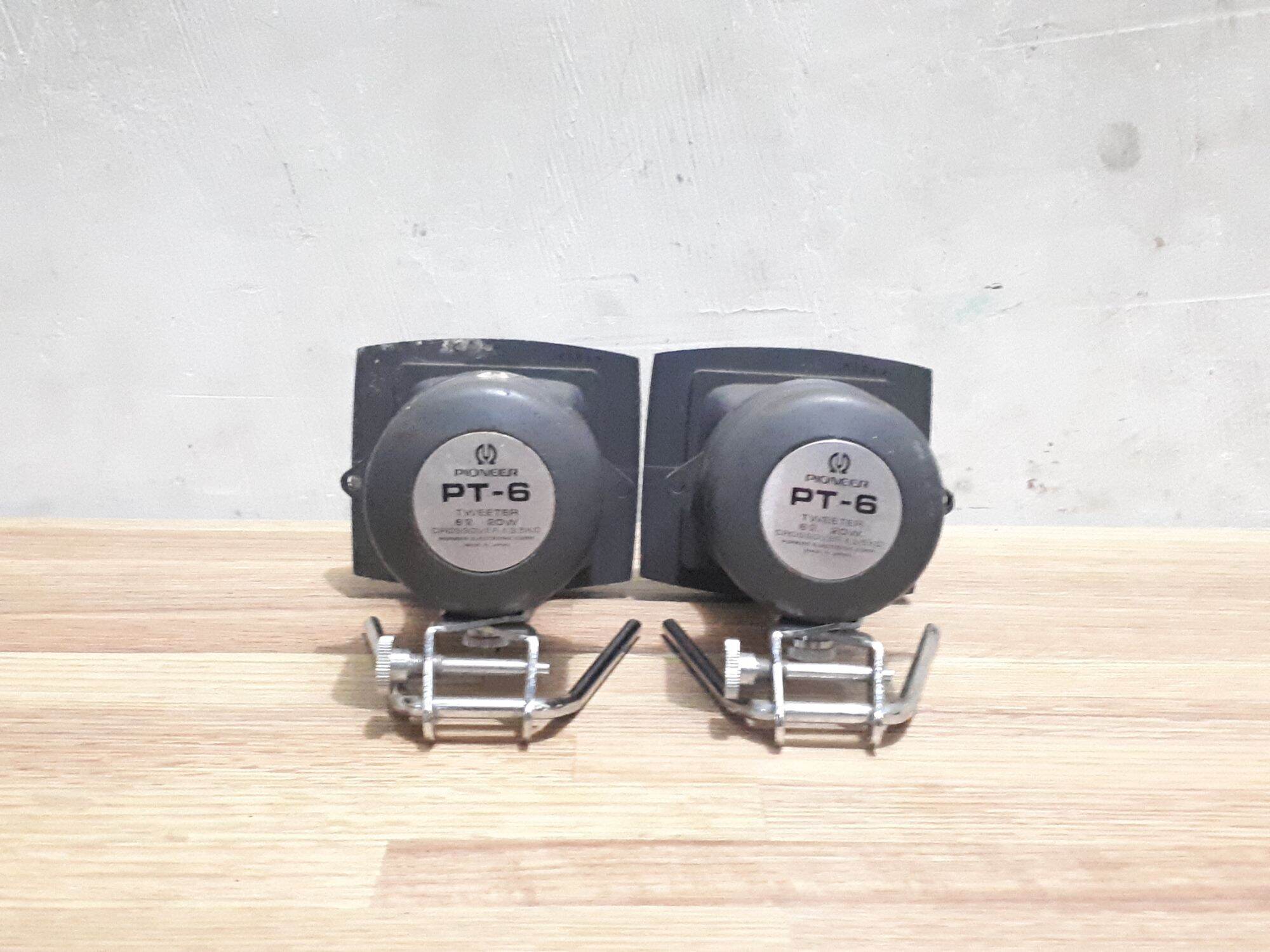 Loudspeaker Pt6 Tweeter Vintage Tweeter