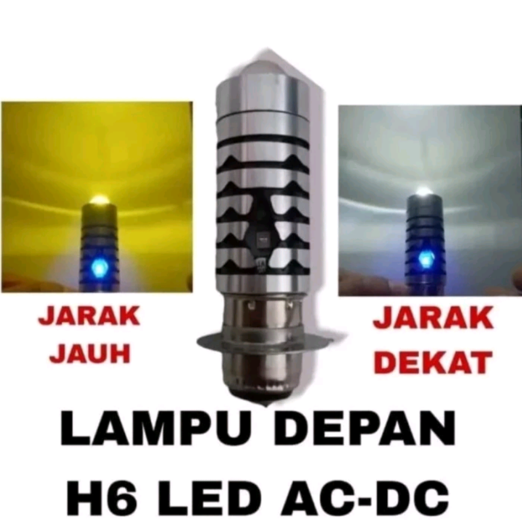 2 Color h6 duck and Matic Hi Lo laser gun motor AC DC laser gun headlight Harga 22,900 rupiah*Gratis Ongkir