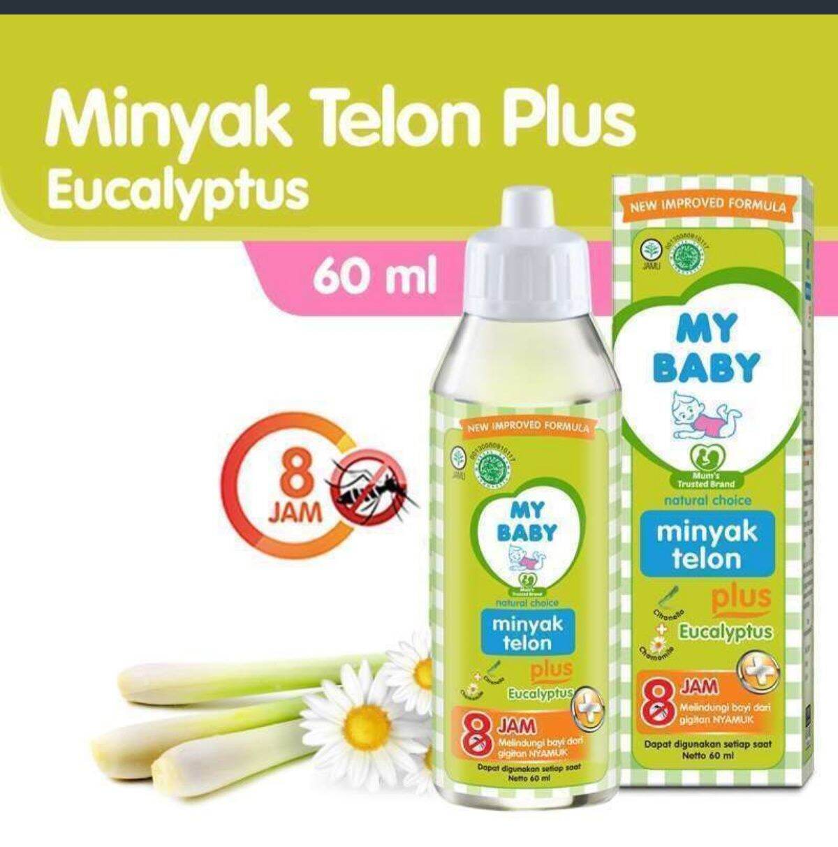 My Baby Minyak Telon Plus Lavender / Eucalyptus60 ml